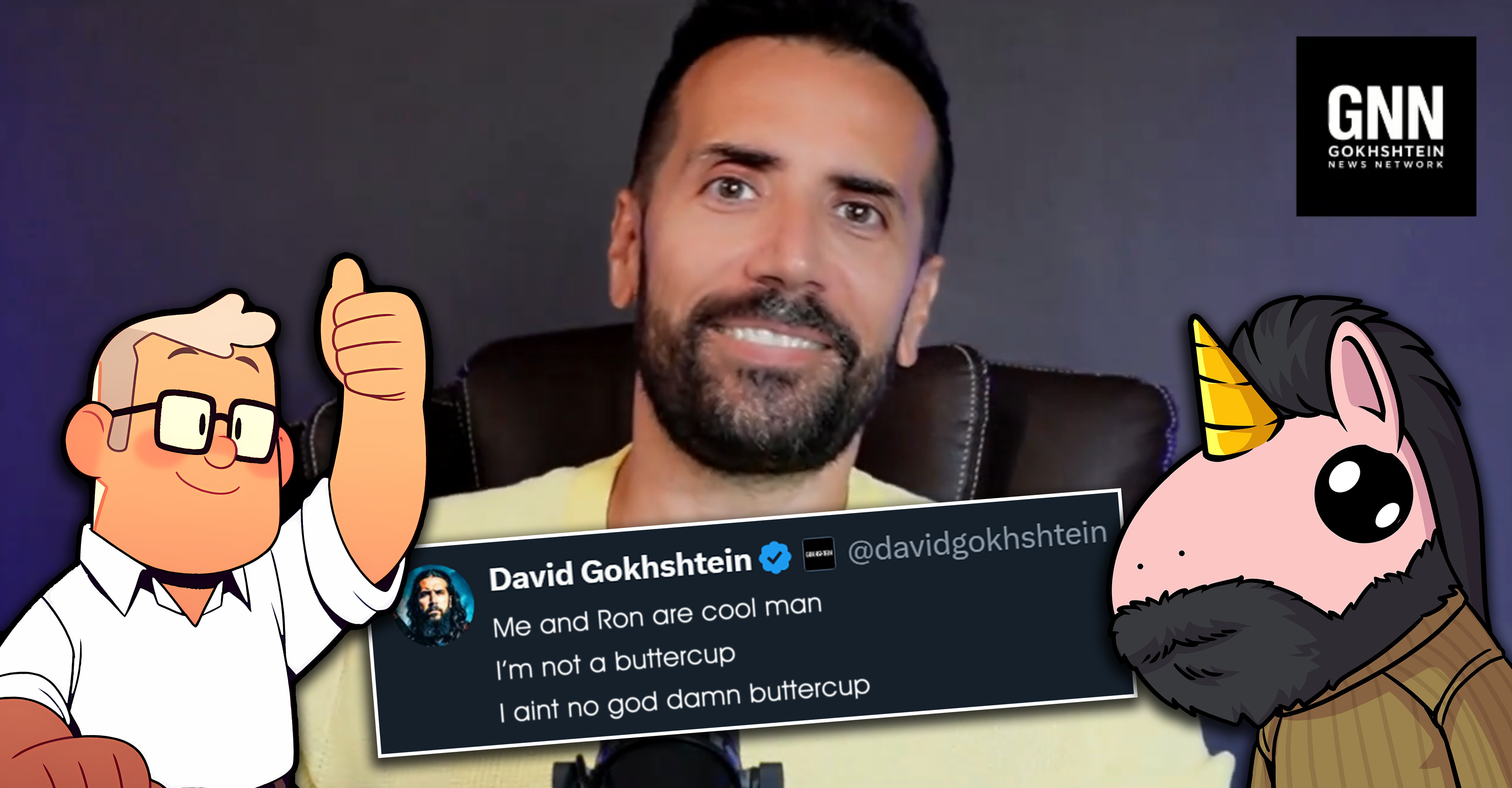 David.png