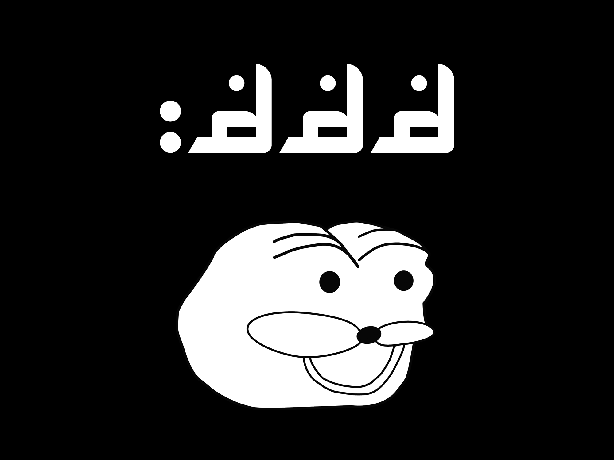 f50.png