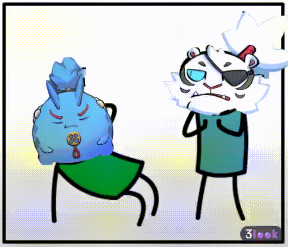 brandbird.gif