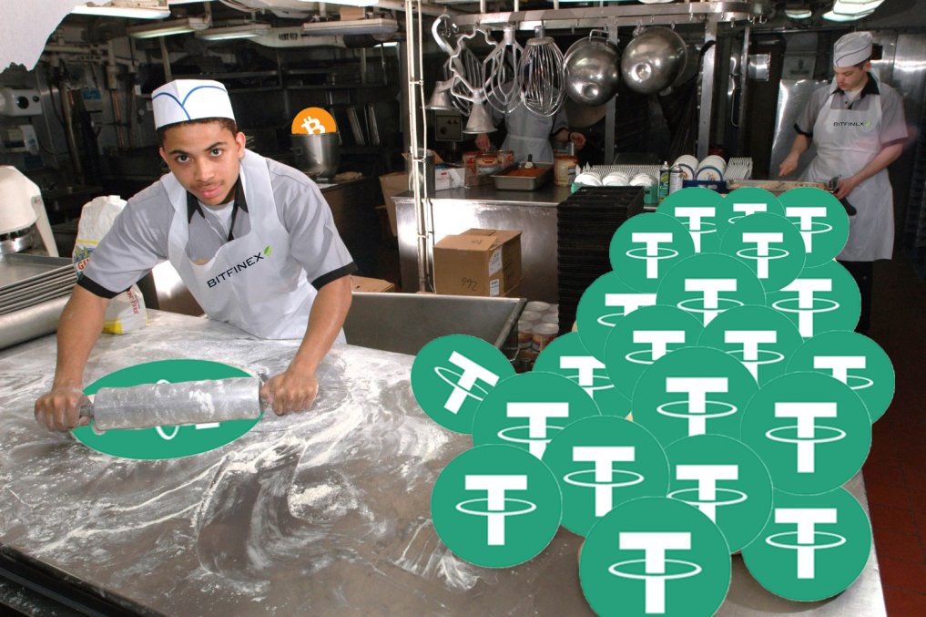 tether-factory.jpg