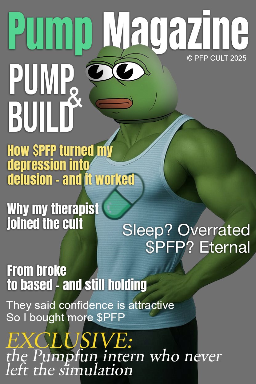 pfp_magazine.jpg