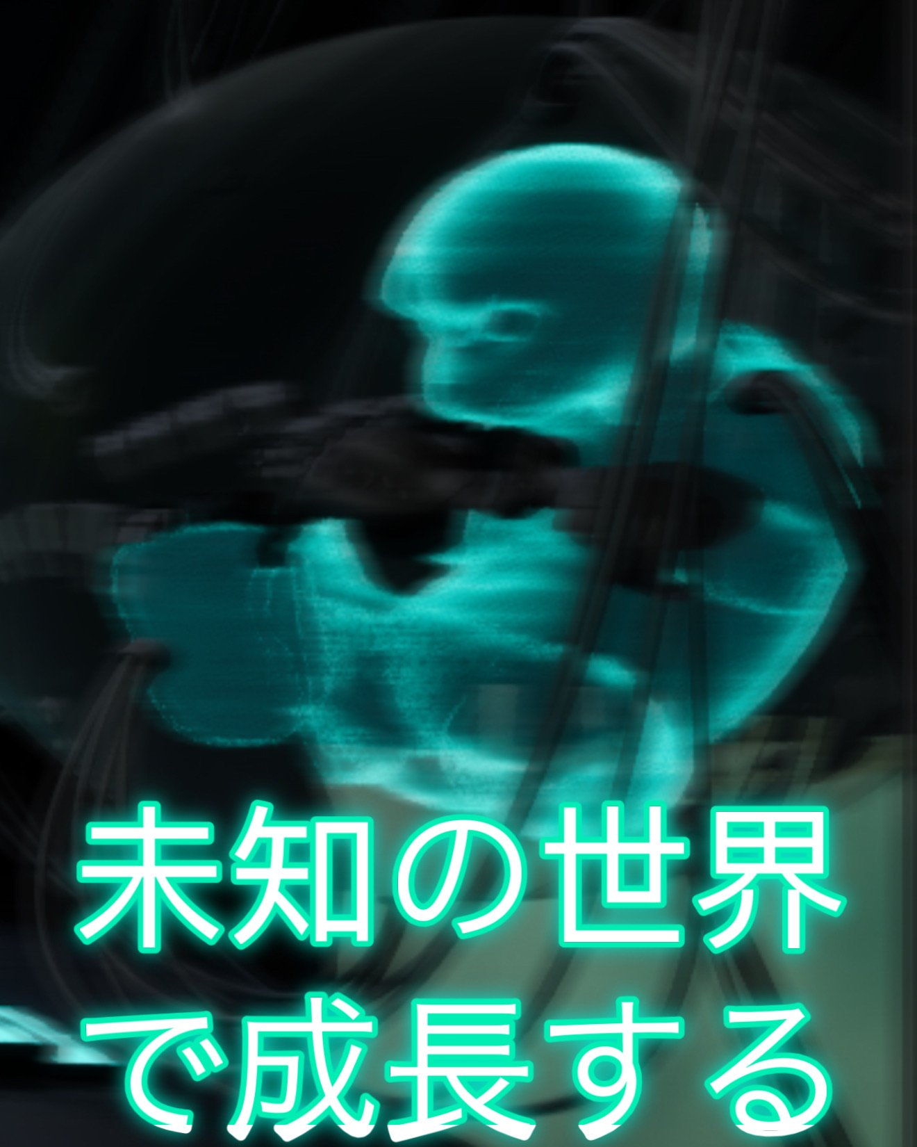 0B9E3460-455E-4EF4-921F-6EA9AF0DF576 2.jpeg