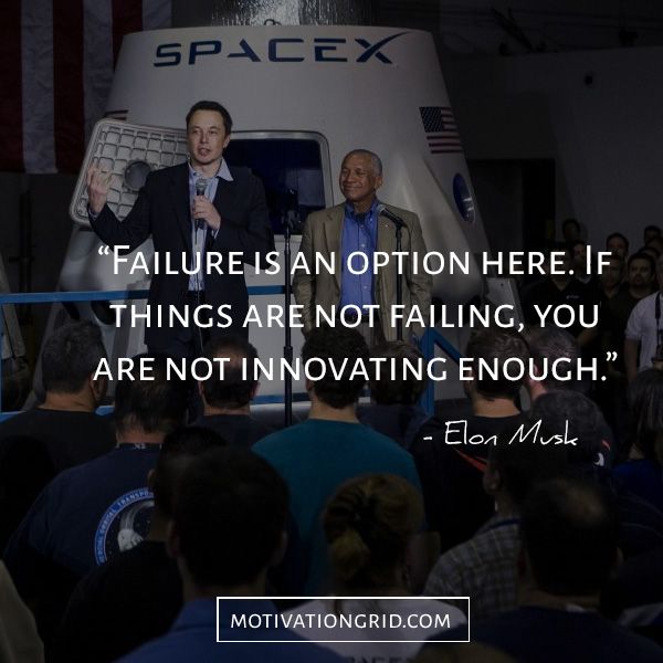 88_The 15 Most Remarkable Elon Musk Quotes, quote on failure, inspirational.jpg