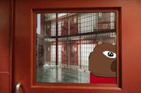 bobo-in-prison-block-thumbnail.jpg