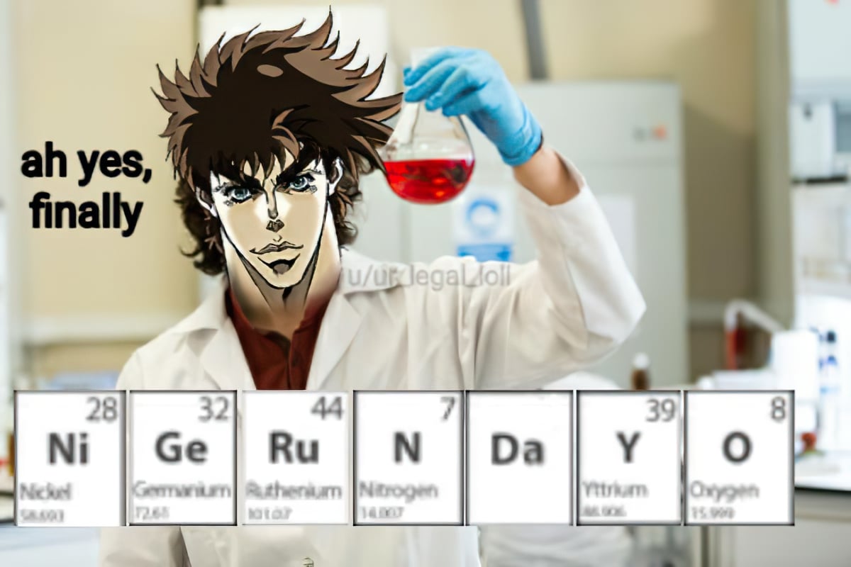 Ah yes finally nigerundayo.jpg