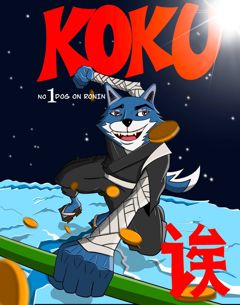 Koku Drawing notme.jpg