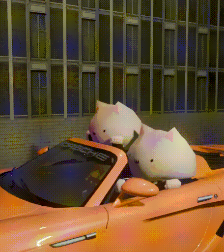 uwuriding.gif