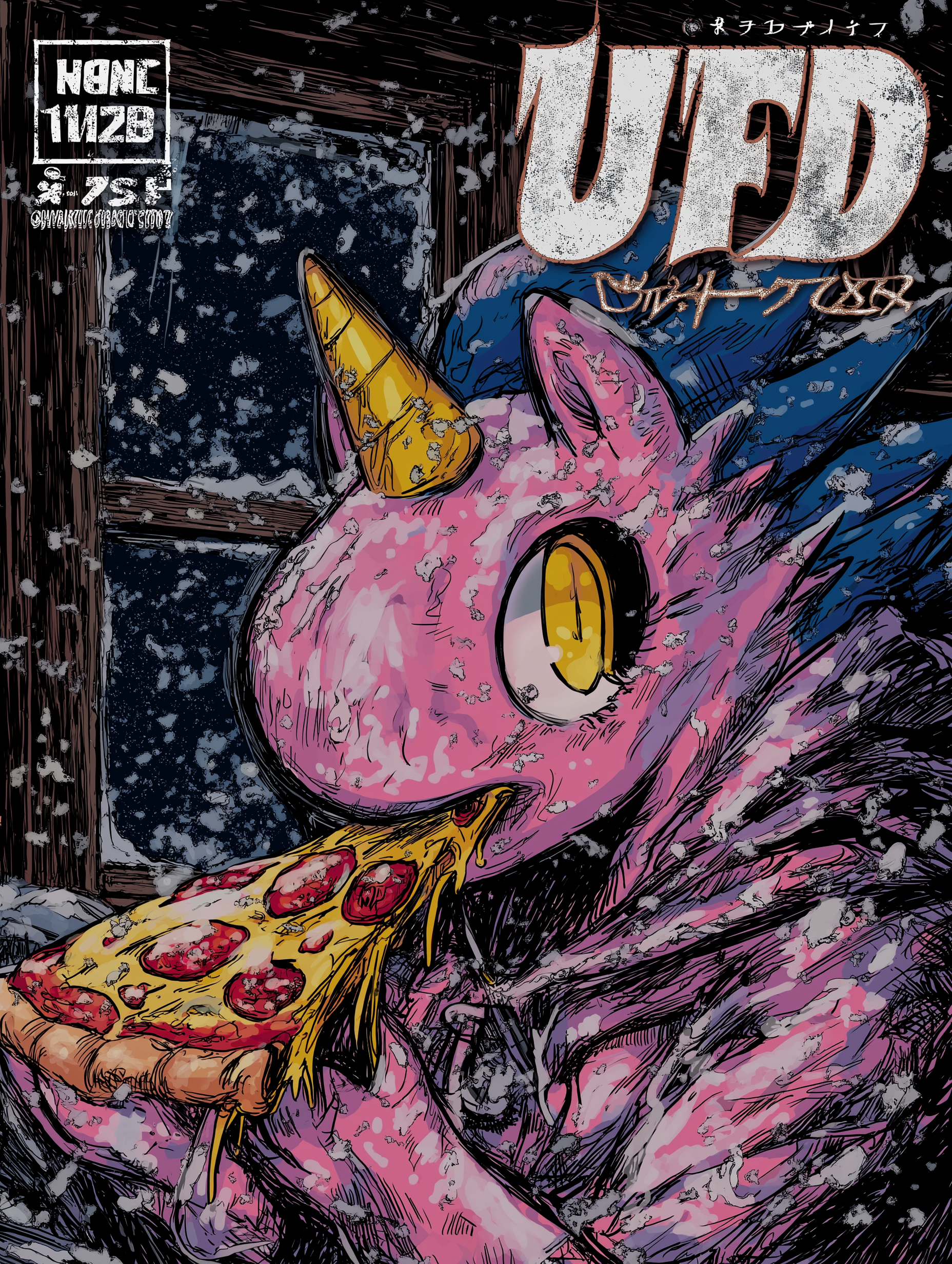 Pink_unicorn_with_blue_hair_and_golden_horn_eating_pizza_insi_f8b23f36-58c8-492d-890b-10a77ae51cc5_0.png