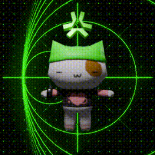 uwuscan.gif