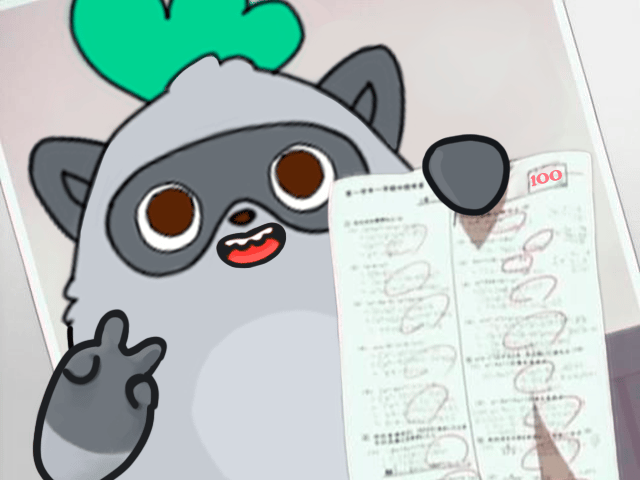 Moki 1847 PerfectExam.png