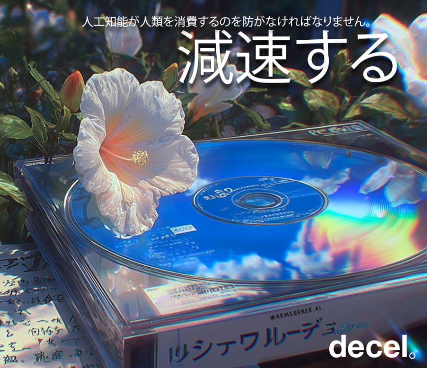 Screenshot 2026-02-26 001806.png