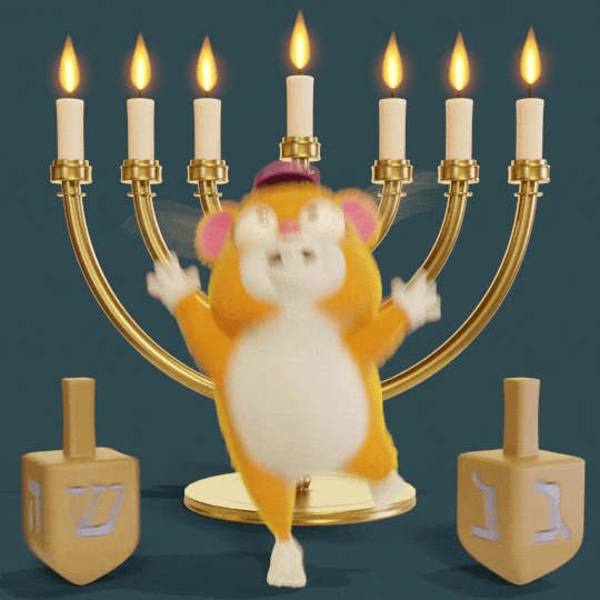 GrindHappyHanukkah01.gif