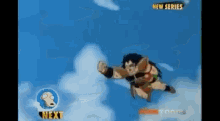 goodbye-gohan.gif