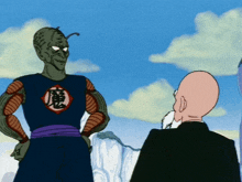 king-piccolo-dragon-ball.gif