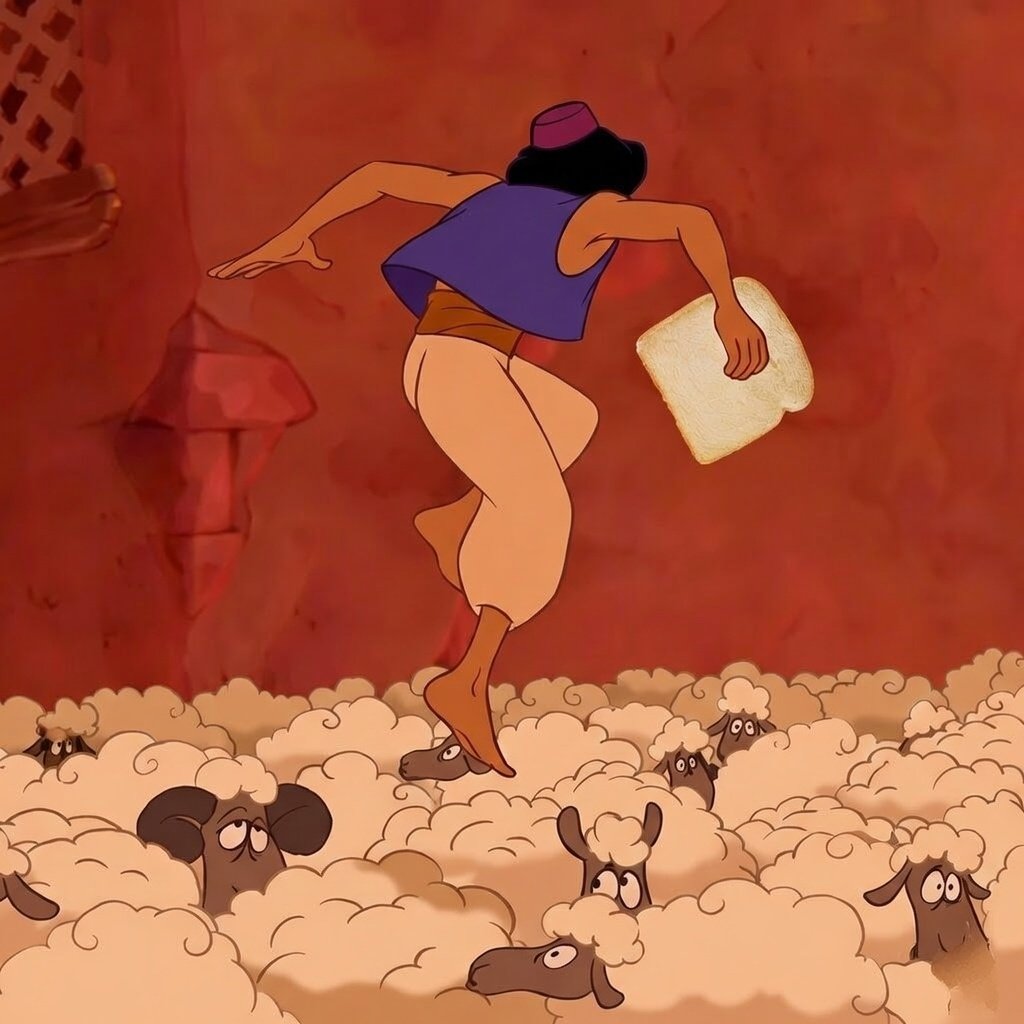 one jump ahead of the breadline.jpg