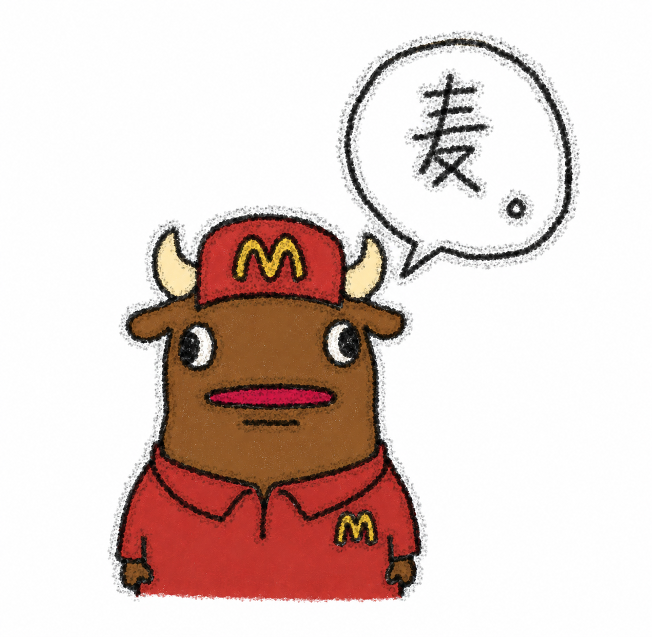 content.png