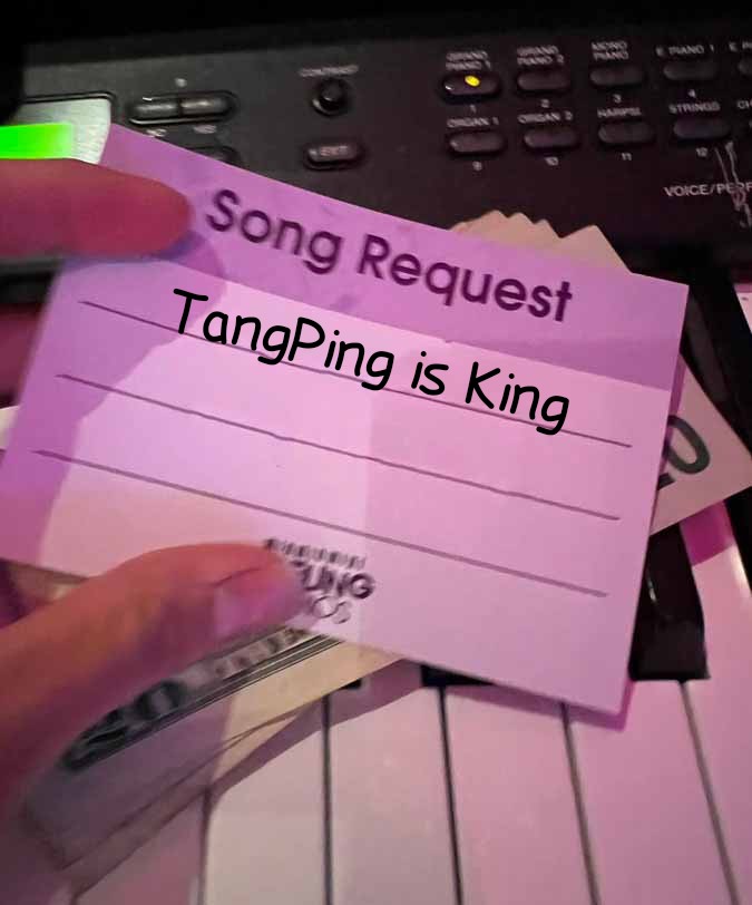 Tang ping song request