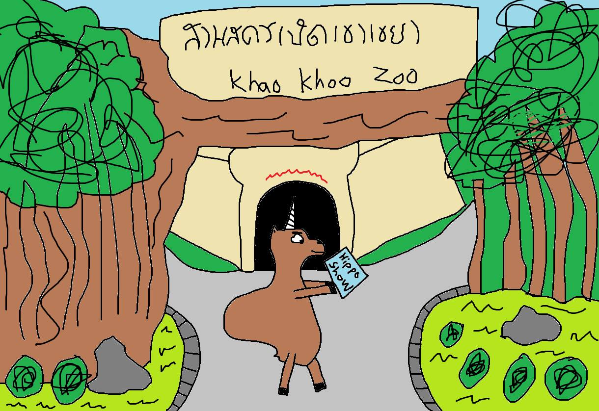 photo_2025-11-20 15.30.32.jpeg