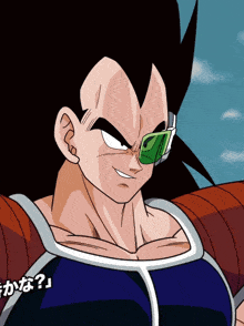 phy-raditz-unveiling-of-power.gif