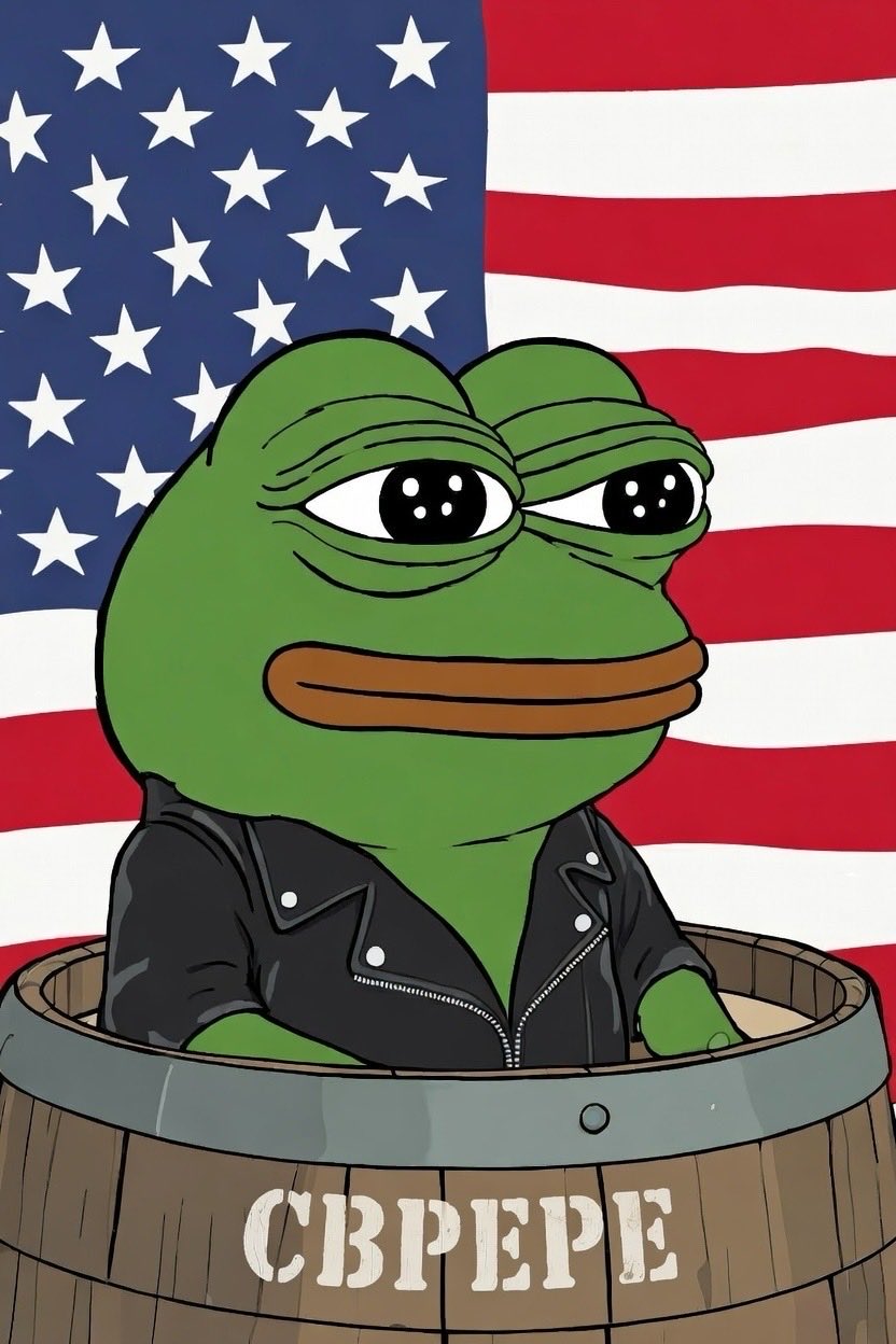 CBPEPE