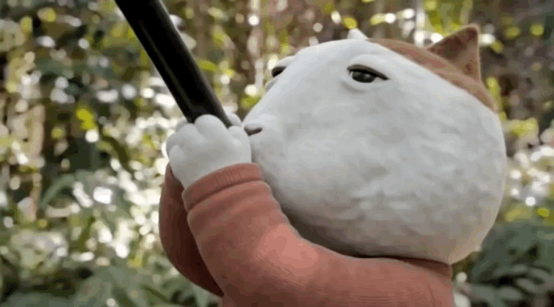 bushman.gif