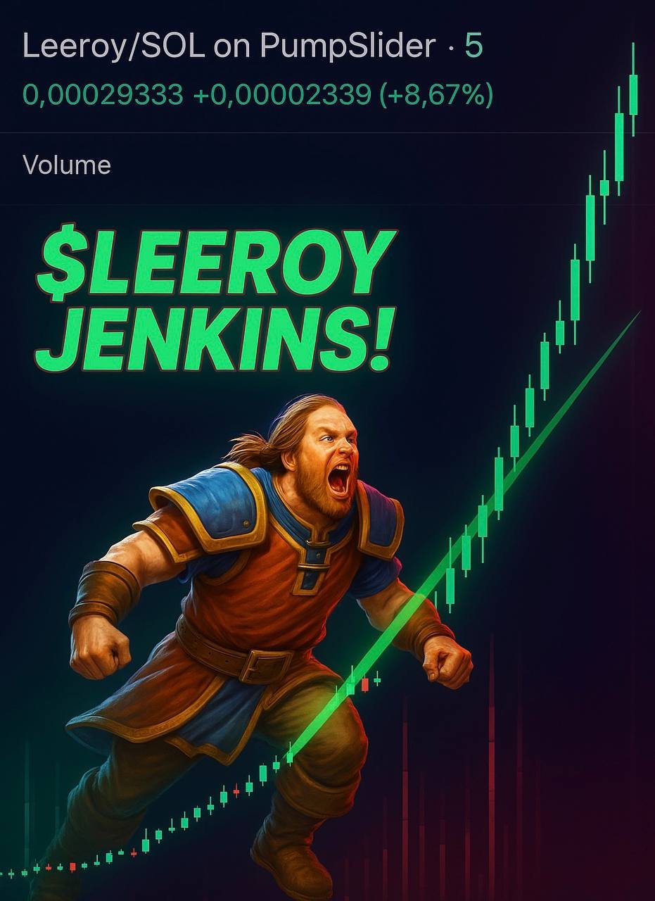 LEEROY JENKINS