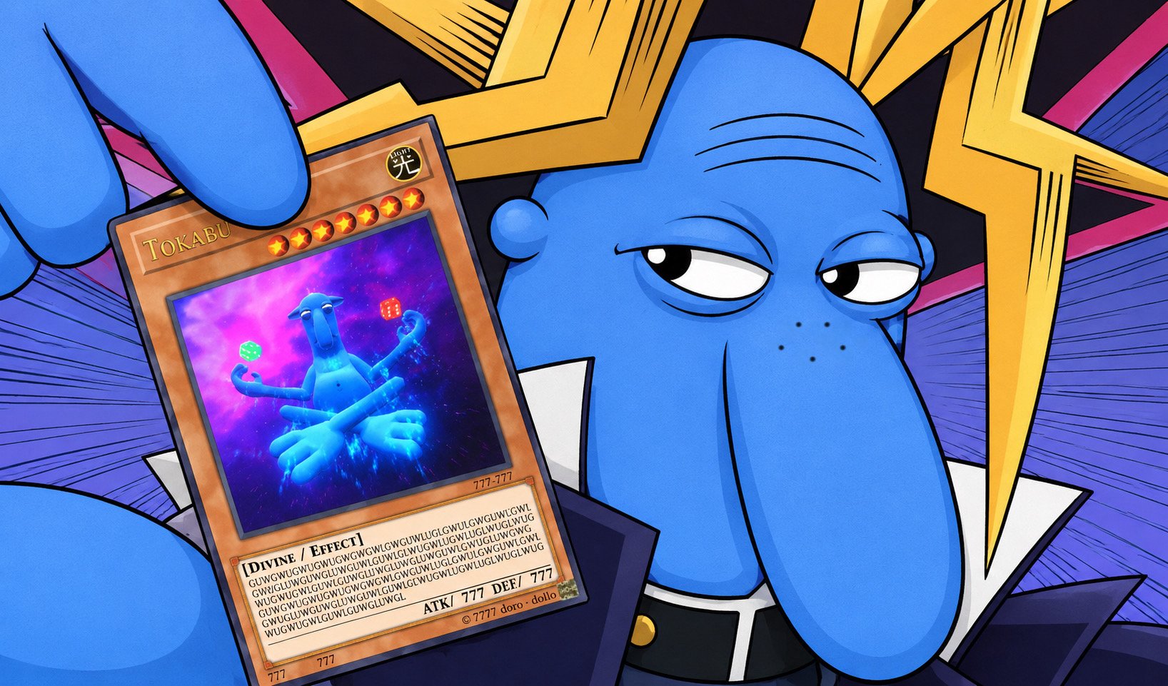 YUGIOHU