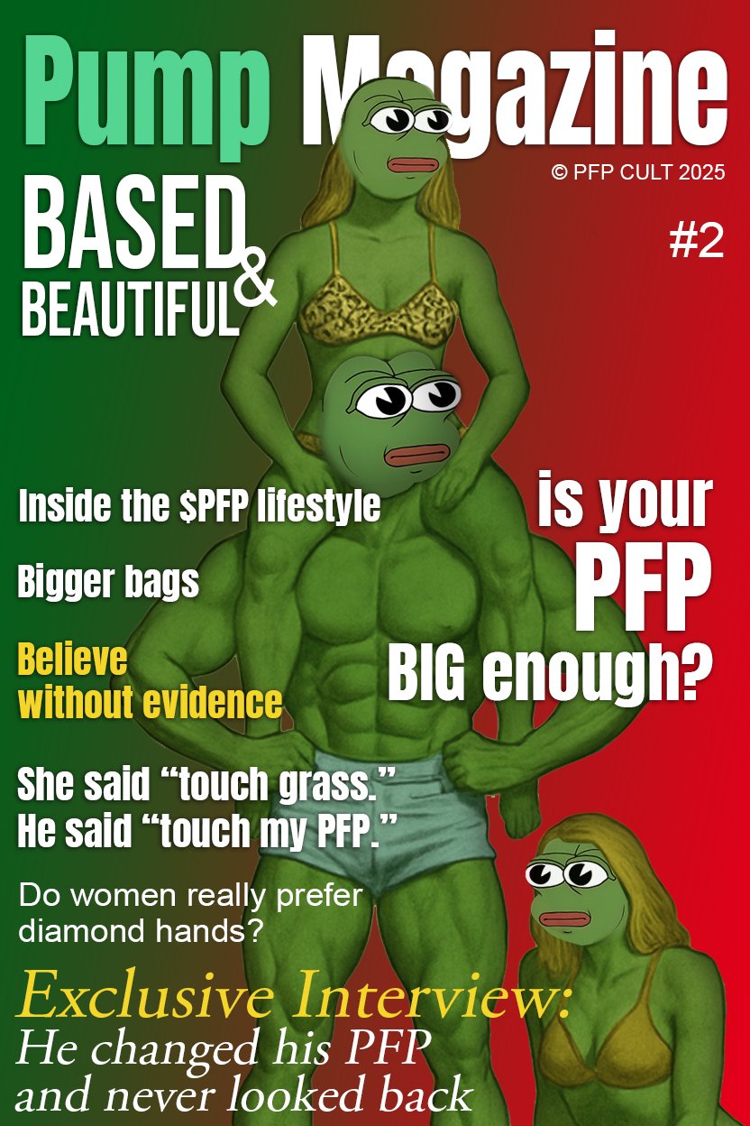 pfp magazine2.jpg