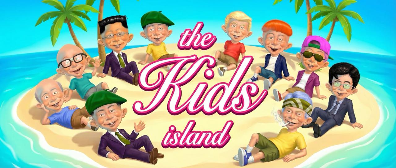 kids island